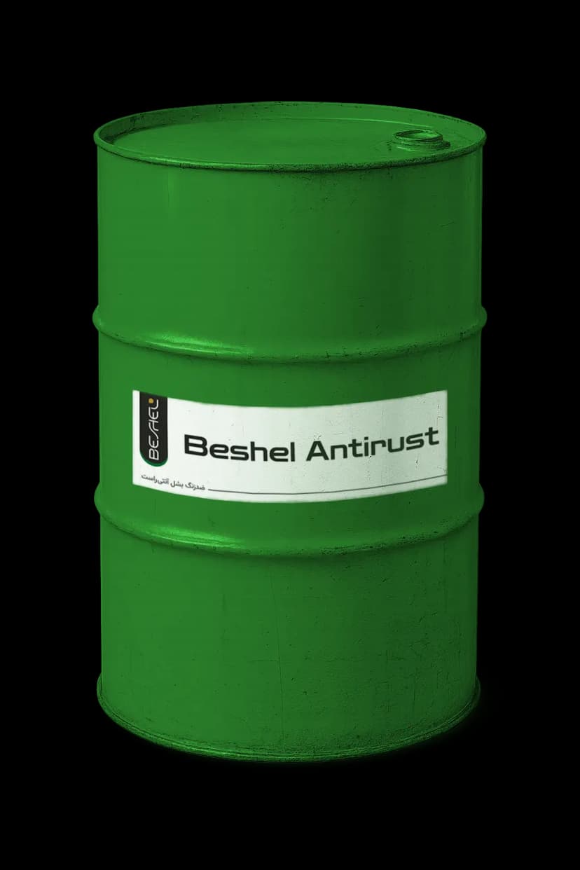 بشل آنتی‌راست