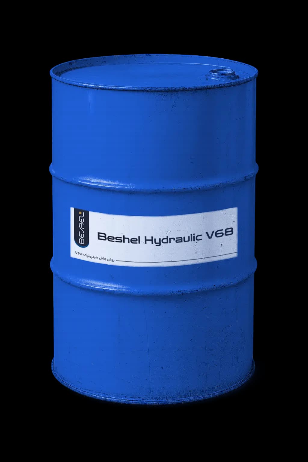 بشل هیدرولیک V68